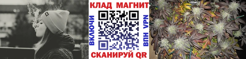 Все наркотики Кстово АМФ  МЕФ  МЕТАДОН  Альфа ПВП  COCAIN 