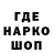 Первитин кристалл Lizonka P