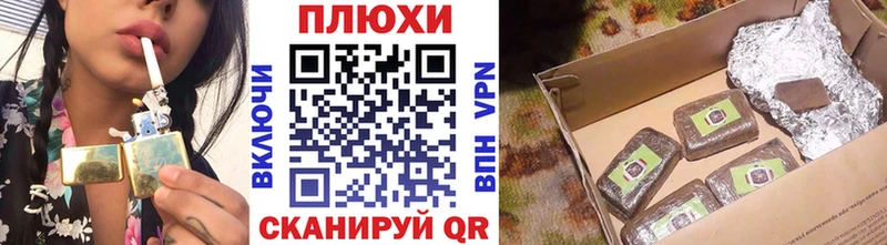 площадка какой сайт  Кстово  ГАШ убойный 