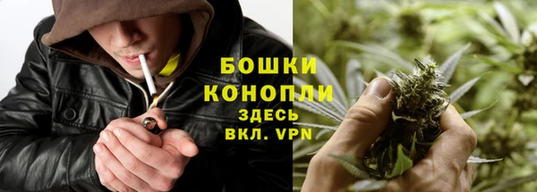 меф Беломорск