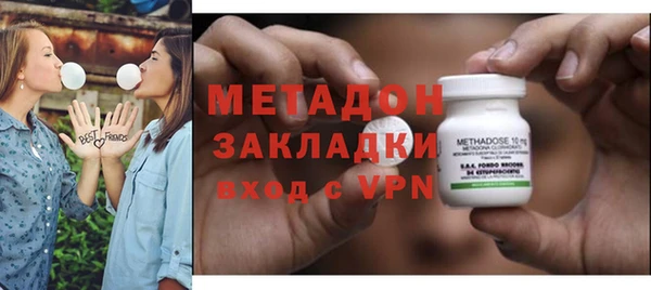 кокаин премиум Белоозёрский