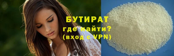 сатива Пересвет