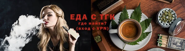 кокаин премиум Белоозёрский