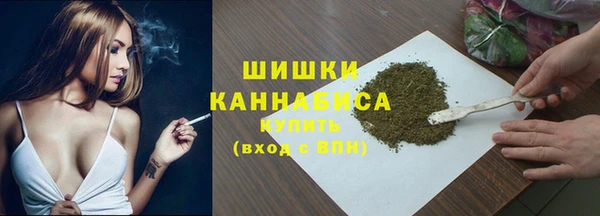 меф VHQ Белокуриха