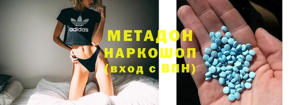 МДПВ Переславль-Залесский