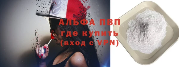 меф Беломорск