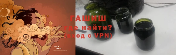 кокаин премиум Белоозёрский