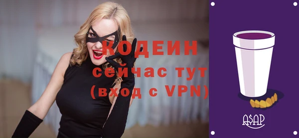 МДПВ Переславль-Залесский