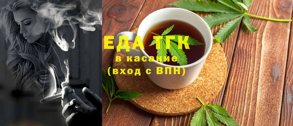 сатива Пересвет