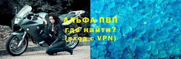 кокаин премиум Белоозёрский