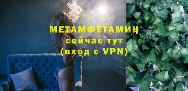 кокаин премиум Белоозёрский