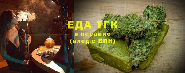 кокаин премиум Белоозёрский