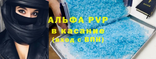 кокаин премиум Белоозёрский