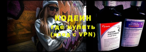 кокаин премиум Белоозёрский