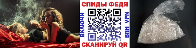 Первитин пудра  Кстово 